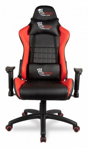 Кресло игровое BX-3827/Red в Салехарде - salekhard.mebel24.online | фото 3