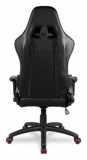 Кресло игровое BX-3827/Red в Салехарде - salekhard.mebel24.online | фото 4