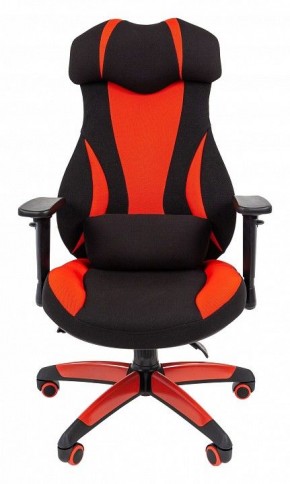 Кресло игровое Chairman Game 14 в Салехарде - salekhard.mebel24.online | фото 2