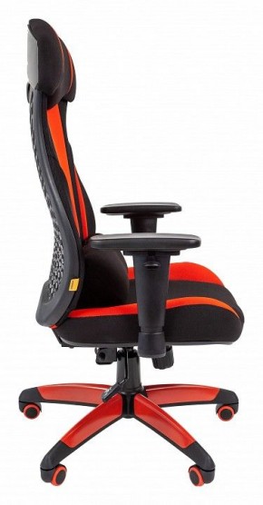 Кресло игровое Chairman Game 14 в Салехарде - salekhard.mebel24.online | фото 3