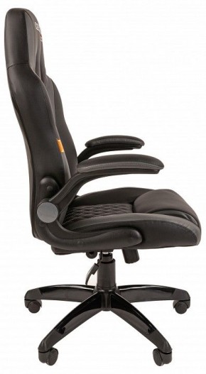Кресло игровое Chairman Game 15 в Салехарде - salekhard.mebel24.online | фото 3