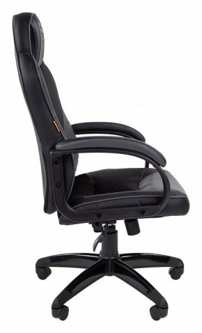 Кресло игровое Chairman Game 17 в Салехарде - salekhard.mebel24.online | фото 3