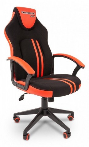 Кресло игровое Chairman Game 26 в Салехарде - salekhard.mebel24.online | фото