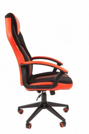 Кресло игровое Chairman Game 26 в Салехарде - salekhard.mebel24.online | фото 3