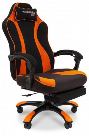 Кресло игровое Chairman Game 35 в Салехарде - salekhard.mebel24.online | фото