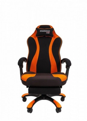 Кресло игровое Chairman Game 35 в Салехарде - salekhard.mebel24.online | фото 2