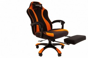 Кресло игровое Chairman Game 35 в Салехарде - salekhard.mebel24.online | фото 4