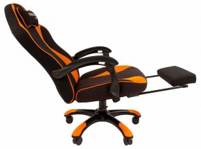 Кресло игровое Chairman Game 35 в Салехарде - salekhard.mebel24.online | фото 5