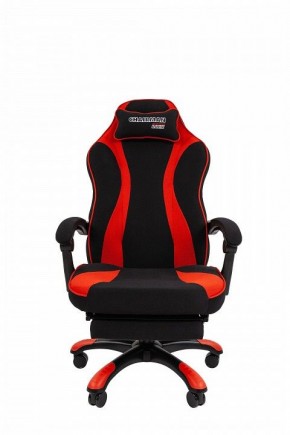Кресло игровое Chairman Game 35 в Салехарде - salekhard.mebel24.online | фото 2