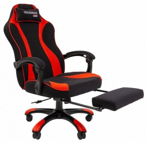 Кресло игровое Chairman Game 35 в Салехарде - salekhard.mebel24.online | фото 4