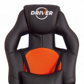Кресло игровое Driver в Салехарде - salekhard.mebel24.online | фото 7
