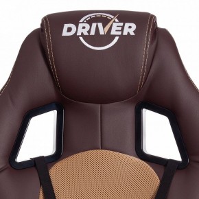 Кресло игровое Driver в Салехарде - salekhard.mebel24.online | фото 7