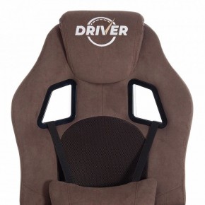 Кресло игровое Driver в Салехарде - salekhard.mebel24.online | фото 7