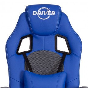 Кресло игровое Driver в Салехарде - salekhard.mebel24.online | фото 6