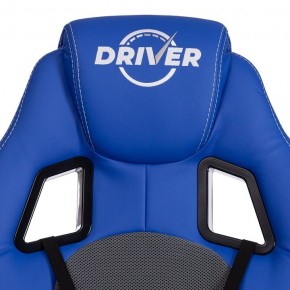 Кресло игровое Driver в Салехарде - salekhard.mebel24.online | фото 7