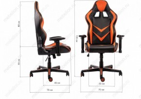 Кресло игровое Racer в Салехарде - salekhard.mebel24.online | фото 11