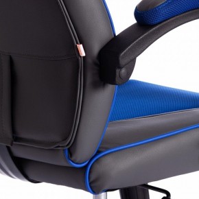 Кресло игровое Racer GT new в Салехарде - salekhard.mebel24.online | фото 10