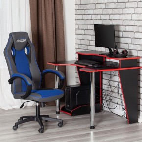 Кресло игровое Racer GT new в Салехарде - salekhard.mebel24.online | фото 11