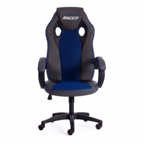 Кресло игровое Racer GT new в Салехарде - salekhard.mebel24.online | фото 2