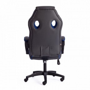 Кресло игровое Racer GT new в Салехарде - salekhard.mebel24.online | фото 3