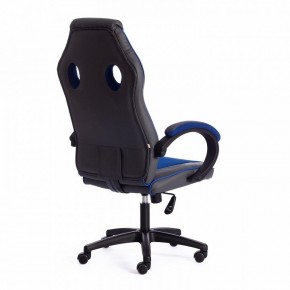 Кресло игровое Racer GT new в Салехарде - salekhard.mebel24.online | фото 4