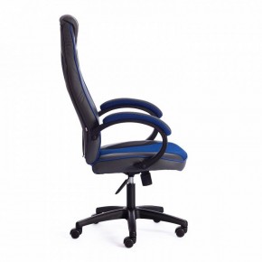 Кресло игровое Racer GT new в Салехарде - salekhard.mebel24.online | фото 5