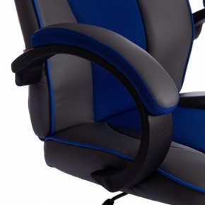 Кресло игровое Racer GT new в Салехарде - salekhard.mebel24.online | фото 7