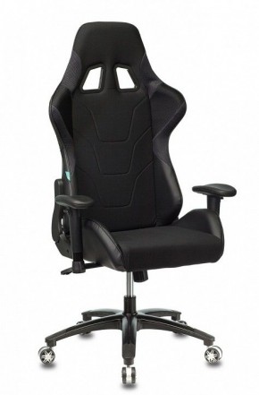 Кресло игровое VIKING 4 AERO BLACK EDITION в Салехарде - salekhard.mebel24.online | фото