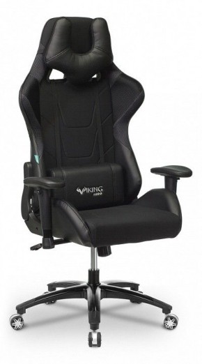 Кресло игровое VIKING 4 AERO BLACK EDITION в Салехарде - salekhard.mebel24.online | фото 3
