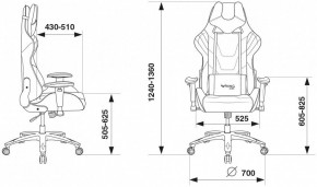Кресло игровое VIKING 4 AERO BLACK EDITION в Салехарде - salekhard.mebel24.online | фото 9