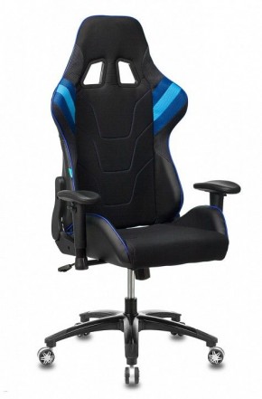 Кресло игровое VIKING 4 AERO BLUE в Салехарде - salekhard.mebel24.online | фото 2