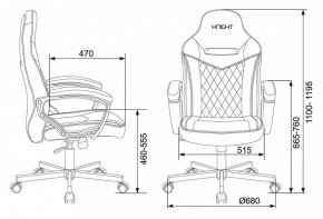 Кресло игровое Viking 6 KNIGHT BR в Салехарде - salekhard.mebel24.online | фото