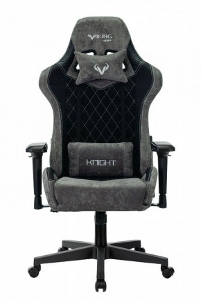 Кресло игровое Viking 7 KNIGHT BL в Салехарде - salekhard.mebel24.online | фото