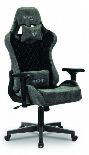 Кресло игровое Viking 7 KNIGHT BL в Салехарде - salekhard.mebel24.online | фото 2