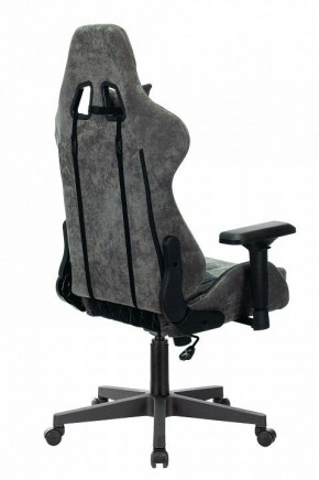 Кресло игровое Viking 7 KNIGHT BL в Салехарде - salekhard.mebel24.online | фото 4