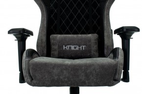 Кресло игровое Viking 7 KNIGHT BL в Салехарде - salekhard.mebel24.online | фото 6