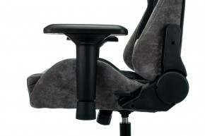 Кресло игровое Viking 7 KNIGHT BL в Салехарде - salekhard.mebel24.online | фото 7
