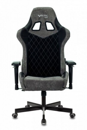 Кресло игровое Viking 7 KNIGHT BL в Салехарде - salekhard.mebel24.online | фото 8