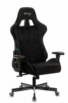 Кресло игровое Viking Knight LT20 в Салехарде - salekhard.mebel24.online | фото 10