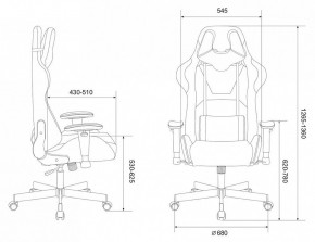 Кресло игровое Viking Knight LT20 в Салехарде - salekhard.mebel24.online | фото 11