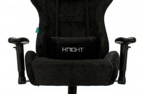 Кресло игровое Viking Knight LT20 в Салехарде - salekhard.mebel24.online | фото 6