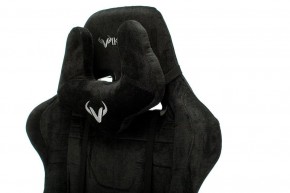 Кресло игровое Viking Knight LT20 в Салехарде - salekhard.mebel24.online | фото 7