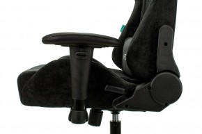 Кресло игровое Viking Knight LT20 в Салехарде - salekhard.mebel24.online | фото 9