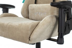 Кресло игровое Viking Knight LT21 FABRIC в Салехарде - salekhard.mebel24.online | фото