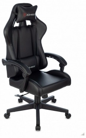 Кресло игровое Zombie Game Tetra в Салехарде - salekhard.mebel24.online | фото 9