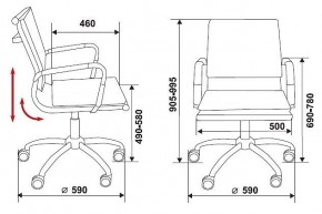 Кресло компьютерное Бюрократ CH-993-low слоновая кость в Салехарде - salekhard.mebel24.online | фото 2