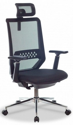 Кресло компьютерное Бюрократ MC-612N-H в Салехарде - salekhard.mebel24.online | фото