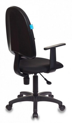 Кресло компьютерное CH-1300 в Салехарде - salekhard.mebel24.online | фото 4