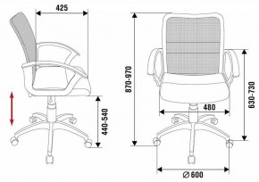 Кресло компьютерное CH-590/BLACK в Салехарде - salekhard.mebel24.online | фото