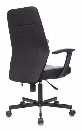 Кресло компьютерное CH-605/BLACK в Салехарде - salekhard.mebel24.online | фото 4